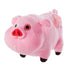 Pig Plush Stuffed Animal